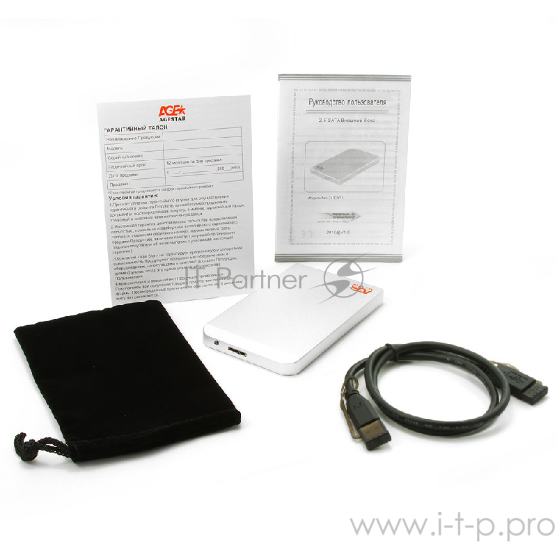 Контейнер Agestar 3UB2O1 для 2.5 SATA HDD, алюминиевый, серебр. (USB3.0)