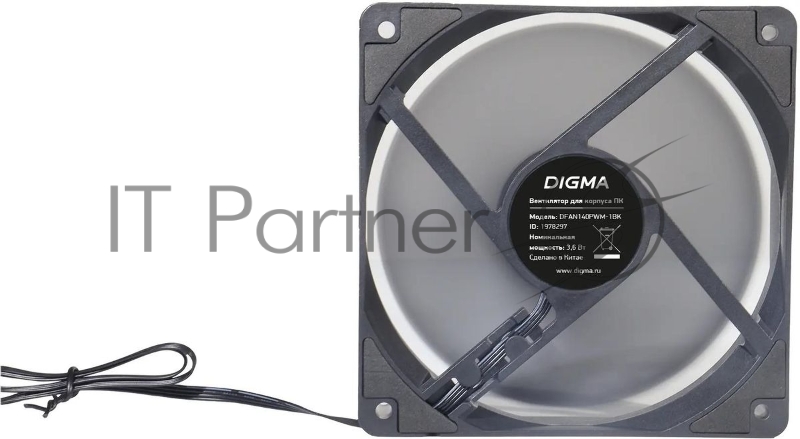 Вентилятор для корпуса Digma DFAN140PWM-1BK 140х140x25 черный 4-pin 28дБ Ret