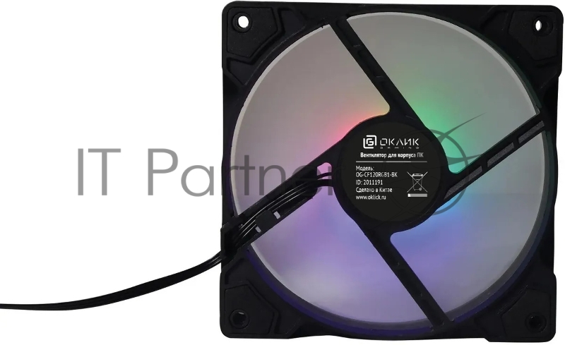 Вентилятор для корпуса Оклик OG-CF120RGB1-BK RGB 120х120x25 черный 3-pin 4-pin (Molex) 23дБ Ret