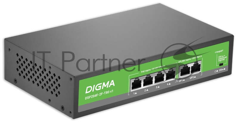 Коммутатор Digma DSP204F-2F-T80 DSP204F-2F-T80 V1 (L2) 6x100Мбит/с 4PoE 4PoE+ 80W неуправляемый