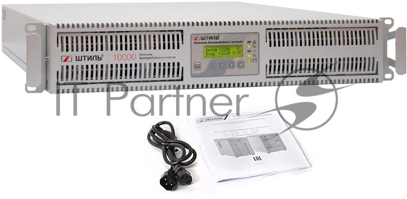 Источник бесперебойного питания Штиль SR1110L 8000Вт 10000ВА серый