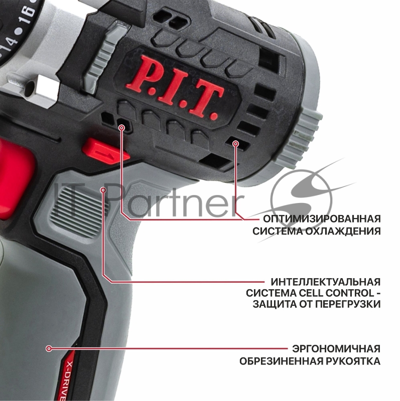 Дрель P.I.T. PBM12K-10A/2 X-DRIVER патрон:быстрозажимной реверс (PBM12K-10A/2)