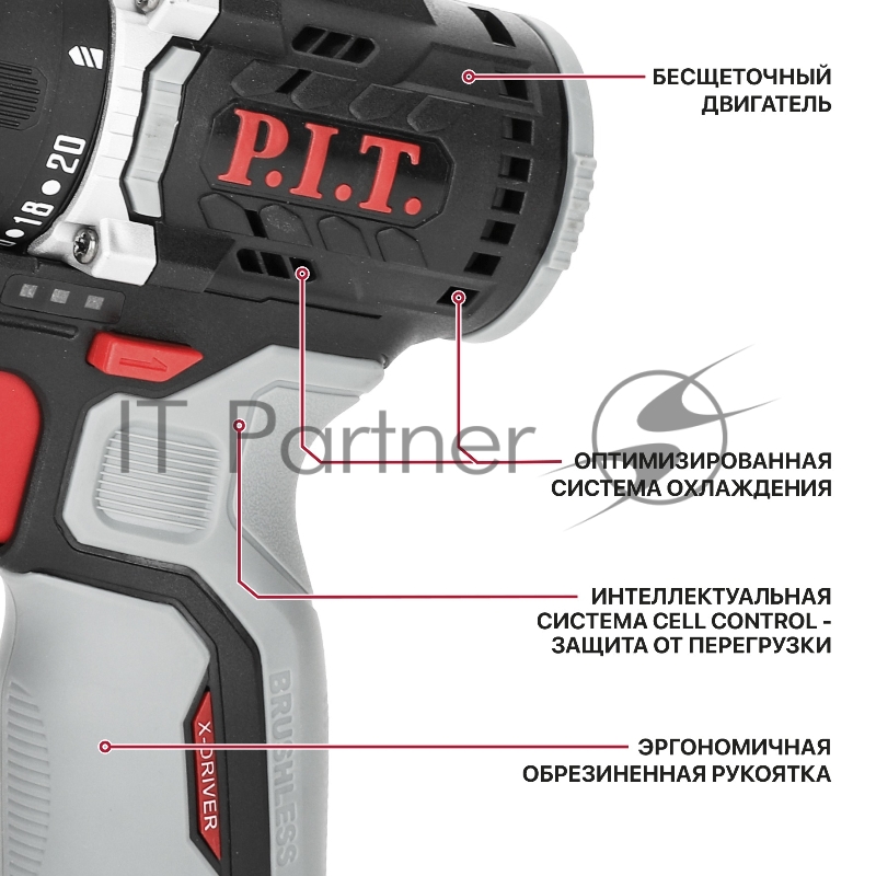 Дрель P.I.T. PBM12K-10B/2 X-DRIVER патрон:быстрозажимной реверс (PBM12K-10B/2)