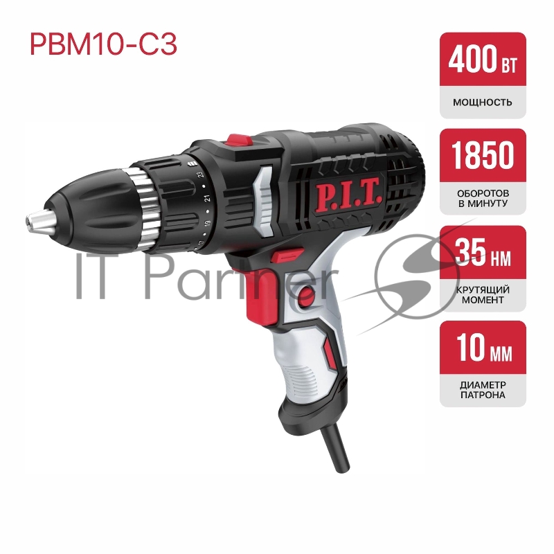 Дрель-шуруповерт P.I.T. PBM10-C3 400Вт патрон:быстрозажимной