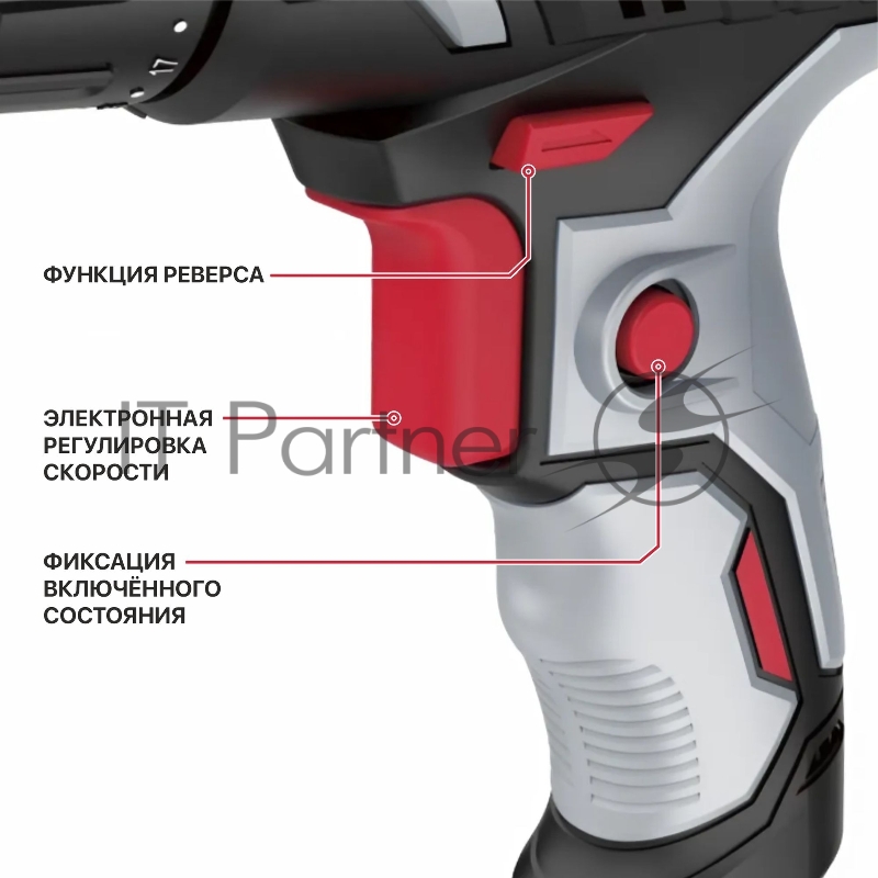 Дрель-шуруповерт P.I.T. PBM10-C3 400Вт патрон:быстрозажимной