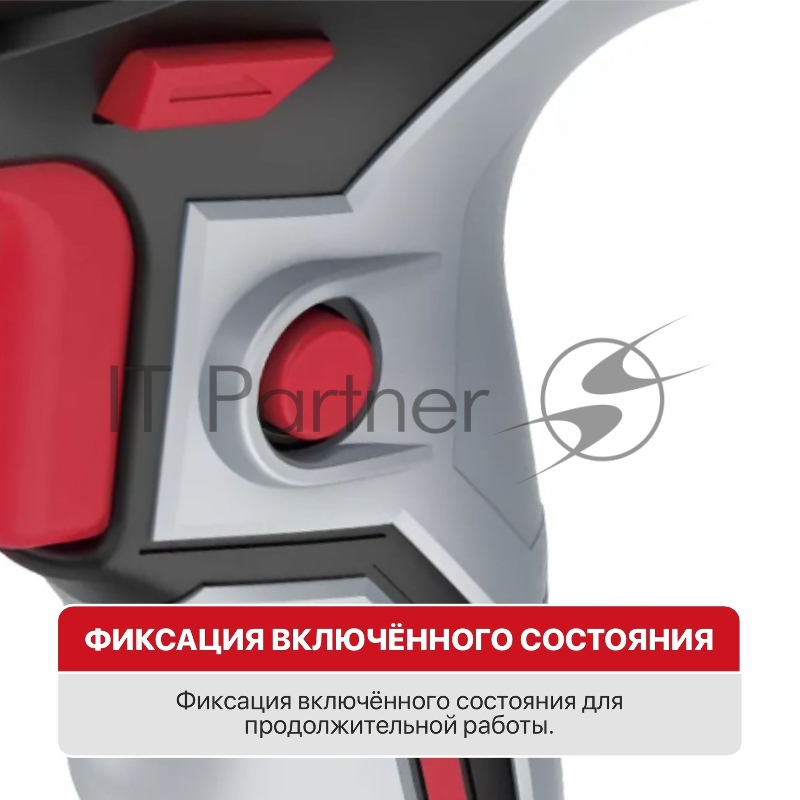 Дрель-шуруповерт P.I.T. PBM10-C3 400Вт патрон:быстрозажимной