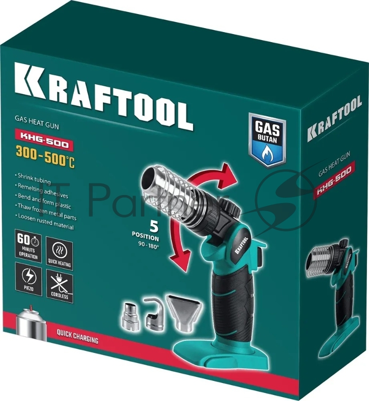 Газовый термофен KRAFTOOL KHG-500, 500°C, (55528)