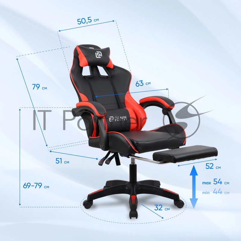 Кресло игровое Оклик Camper черный/красный