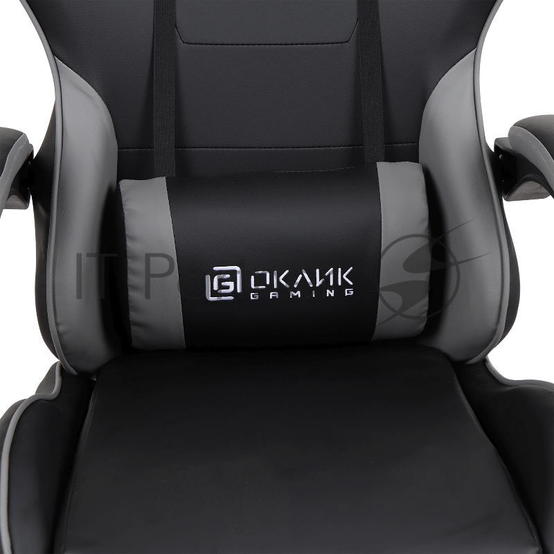 Кресло игровое Оклик Camper черный/серый