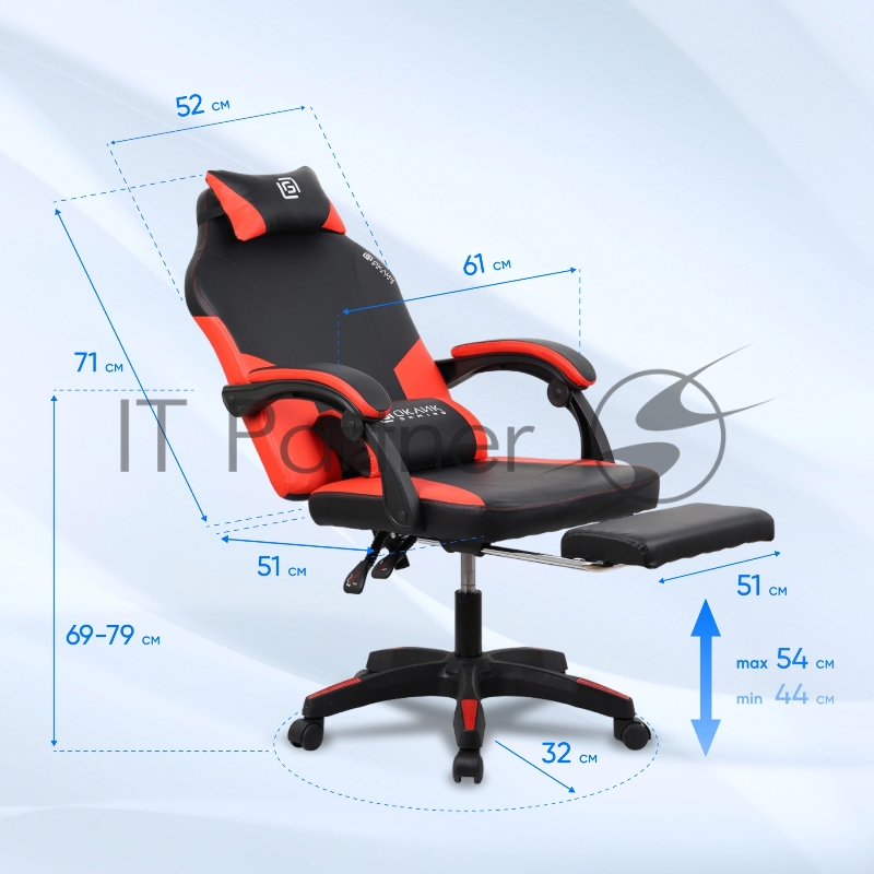 Кресло игровое Оклик Cooldown черный/красный