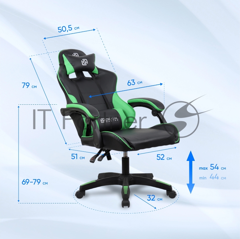 Кресло игровое Оклик Drifter черный/зеленый