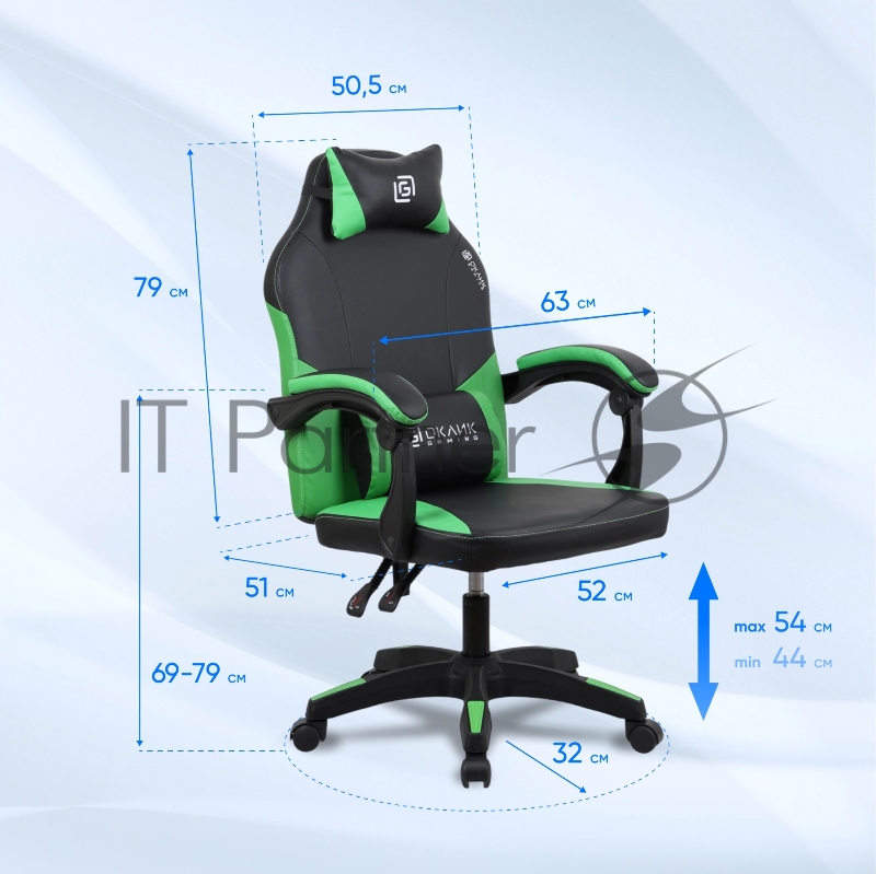Кресло игровое Оклик Spirit черный/зеленый