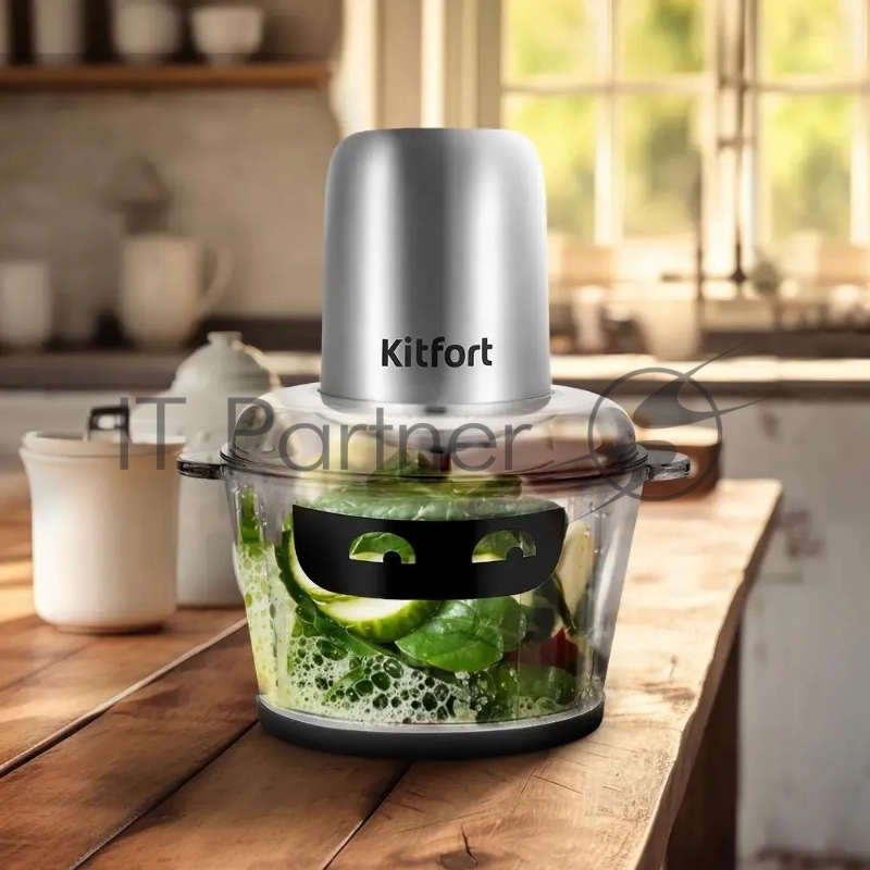 Измельчитель электрический Kitfort КТ-3518 1.8л. 300Вт серебристый