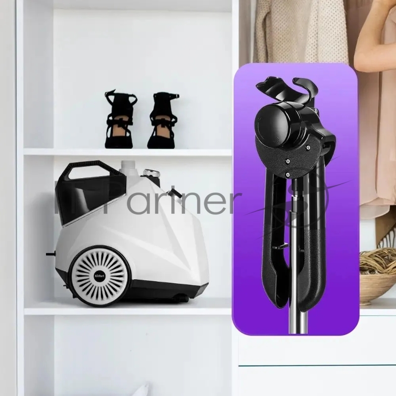 Отпариватель напольный Kitfort КТ-9179 2200Вт белый/черный