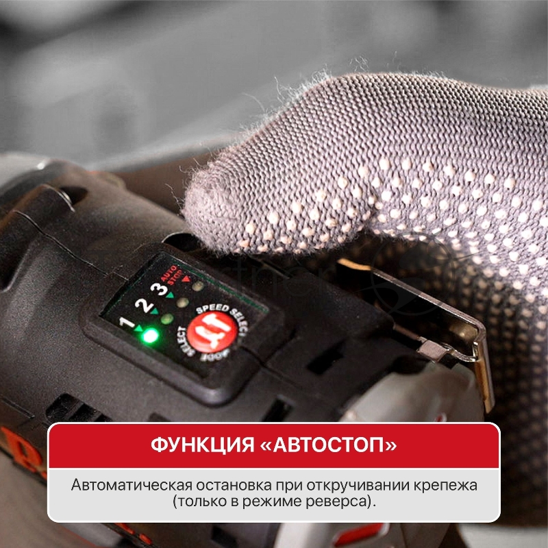 Винтоверт P.I.T. PSD12K-120A SOLO аккум. патрон:шестигр.1/4 (PSD12K-120A) серый