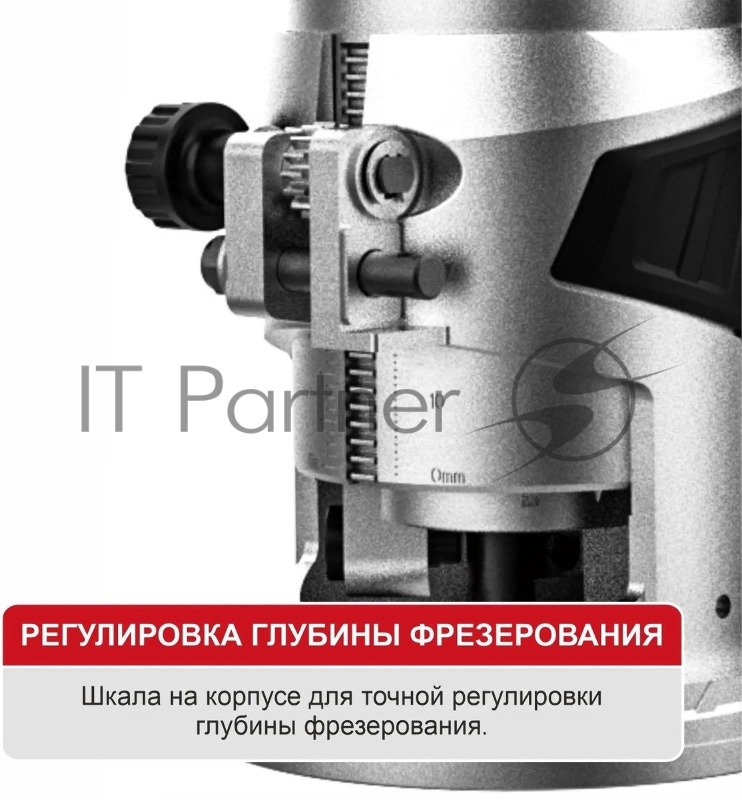 Фрезер P.I.T. PER20H-6A SOLO 28000об/мин макс.ход:20мм