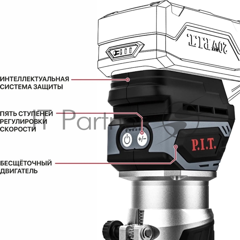 Фрезер P.I.T. PER20H-6A SOLO 28000об/мин макс.ход:20мм