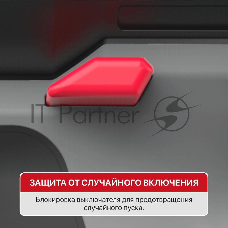Технический фен P.I.T. PHG20H-550A SOLO темп.350/550С (PHG20H-550A) серый