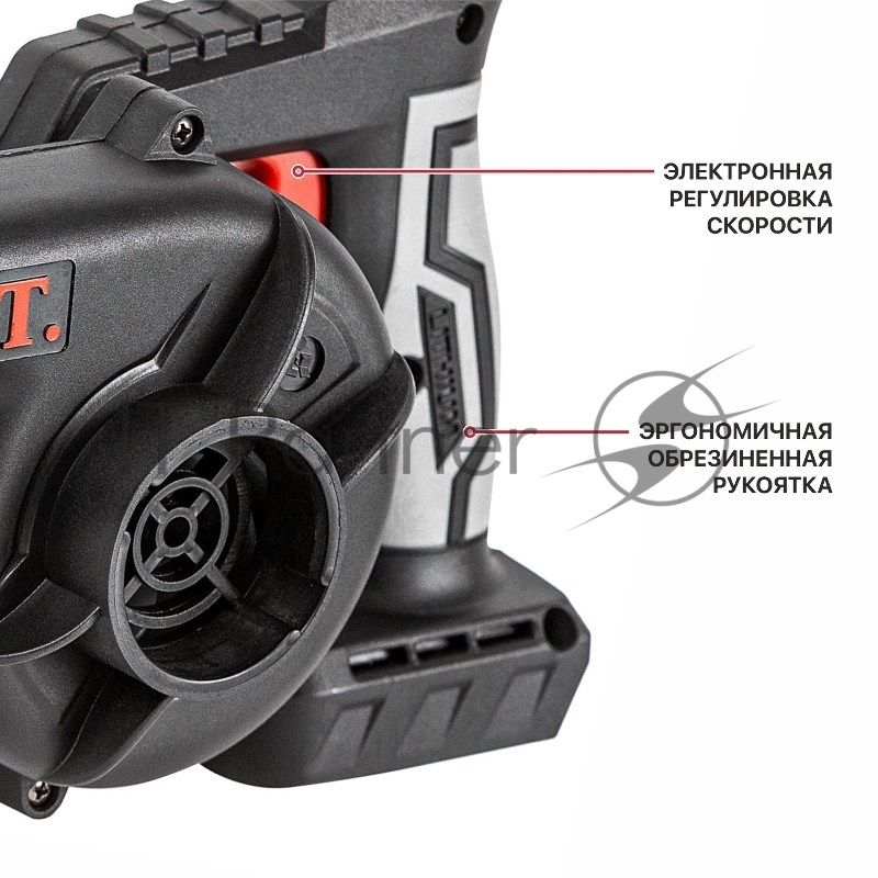 Воздуходувка P.I.T. PBO20H-300A SOLO черный