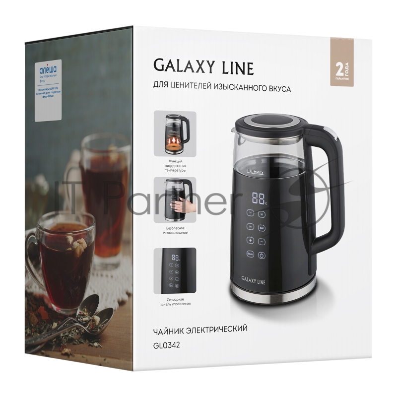 Чайник Galaxy GL 0342