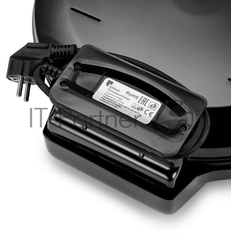 Пиццамейкер Kitfort КТ-1681 1450Вт черный