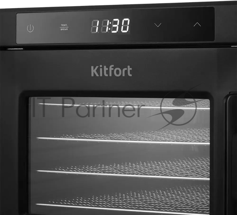 Сушка для фруктов и овощей Kitfort КТ-1964 18под. 600Вт черный