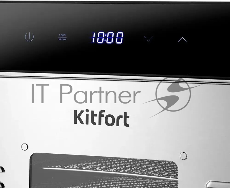 Сушка для фруктов и овощей Kitfort КТ-1967 15под. 1000Вт нержавеющая сталь