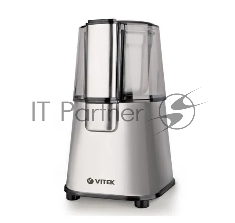 Кофемолка Vitek VT-1547SR серебристый