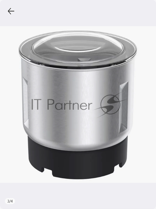 Кофемолка Vitek VT-8368 черный