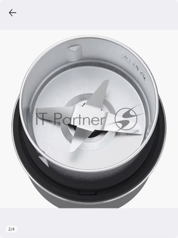 Кофемолка Vitek VT-8368 черный