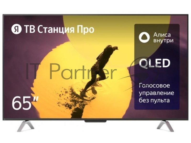 Телевизор YANDEX STATION PRO 65 YNDX-00102_CN LCD 4K ЯндексТВ