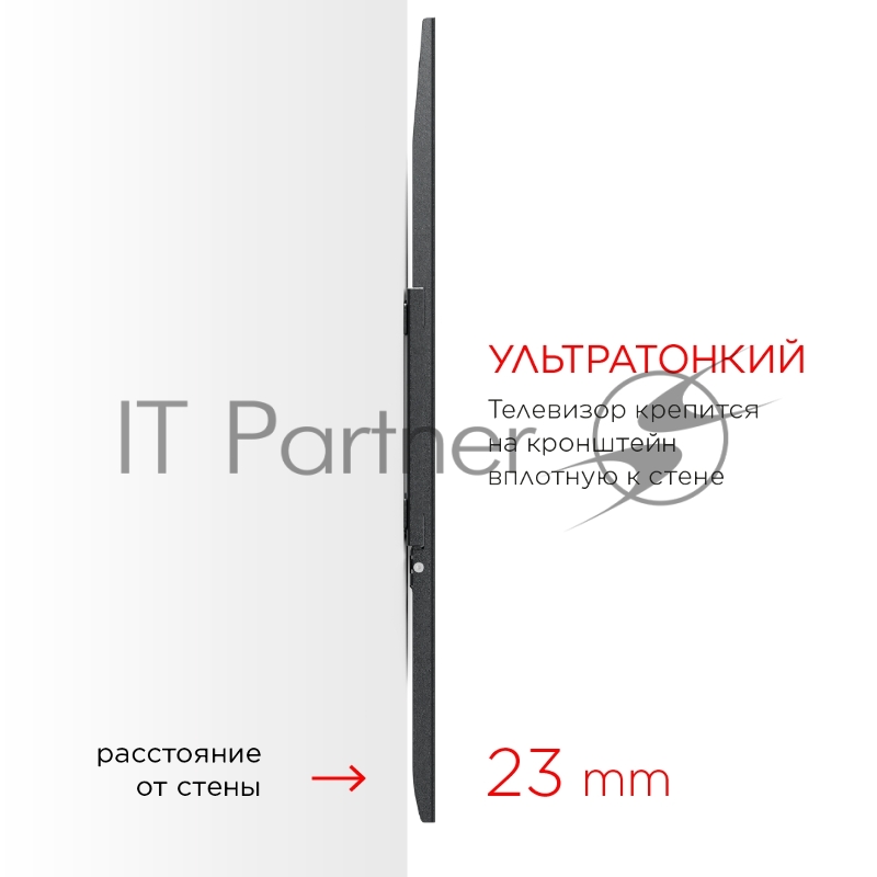 Кронштейн для телевизора Holder LCD-F8601-B черный 55-100 макс.75кг настенный фиксированный