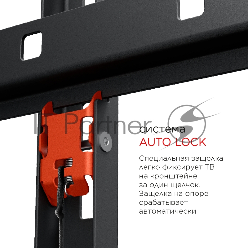 Кронштейн для телевизора Holder LCD-F8601-B черный 55-100 макс.75кг настенный фиксированный