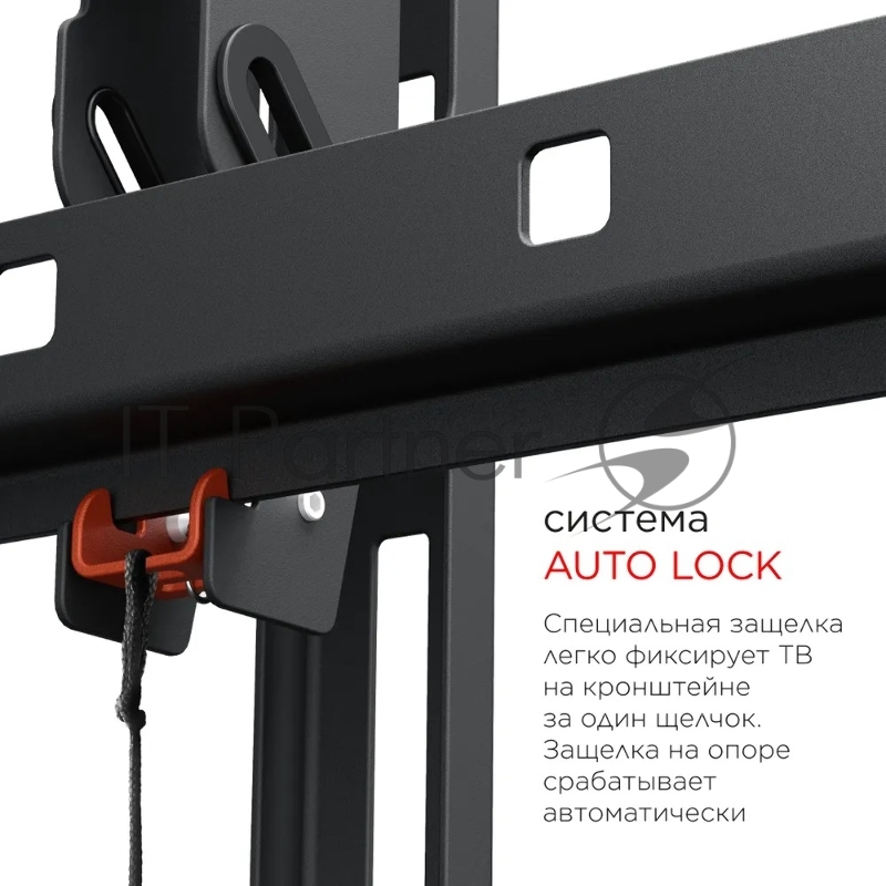 Кронштейн для телевизора Holder LCD-T8602-B черный 55-100 макс.75кг настенный наклон