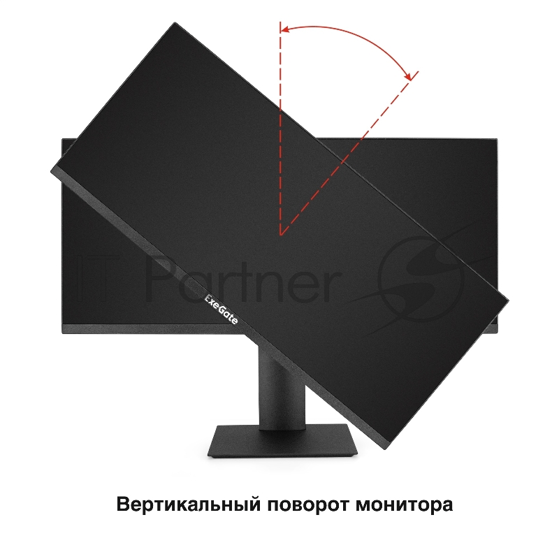 Монитор игровой 200 Гц 29 ExeGate Combat EC1500 (IPS LED Grade A+, 2K, 2560x1080@200Гц (WFHD), 21:9, 250 cd/m2, 1000:1, 178°/178°, 1ms, Speakers, 2xHDMI2.0, 2xDisplayPort, audio-out, RGB-подсветка, FreeSync, Low Blue Light, кабель DP 1.5м, VESA 75x75