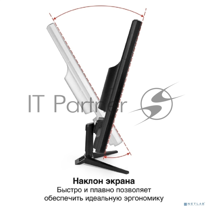 Монитор 24 ExeGate EB2400A (VA LED Grade A+, FHD, 1920x1080@75Гц, 16:9, 200cd/m2, 3000:1, 170°/160°, 5ms, D-Sub, HDMI, Flicker-free, Low Blue Light, кабель HDMI 1.5м, VESA 75x75, регулировка наклона (tilt), черный)