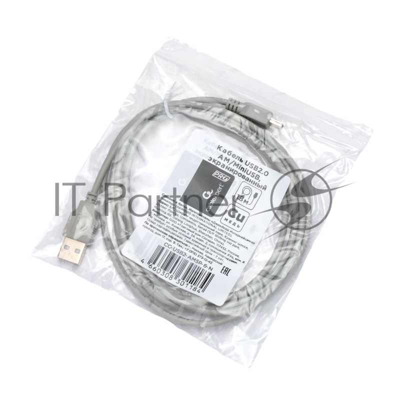 Кабель USB2.0 Cablexpert CC-USB2-AM5P-6-N, AM/MiniUSB, медь, экран, Pro, 1.8м серый, пакет