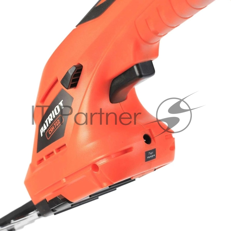 Кусторез/ножницы для травы Patriot CSH 722аккум. (250205722)