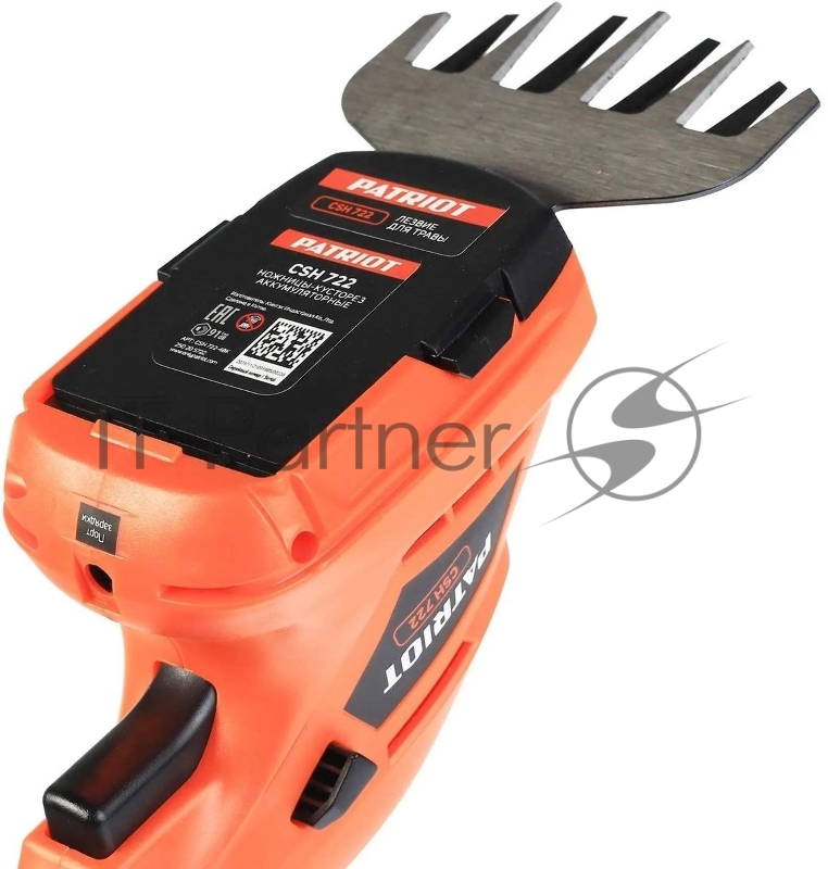 Кусторез/ножницы для травы Patriot CSH 722аккум. (250205722)