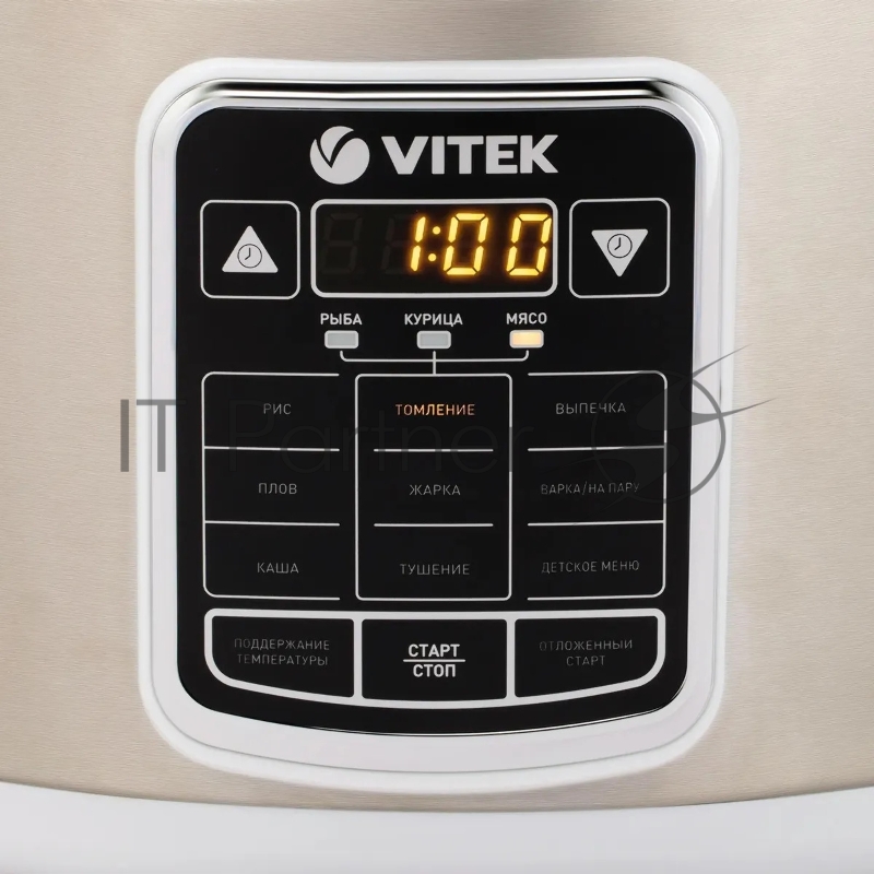 Мультиварка Vitek VT-4281 4л 800Вт бежевый/белый