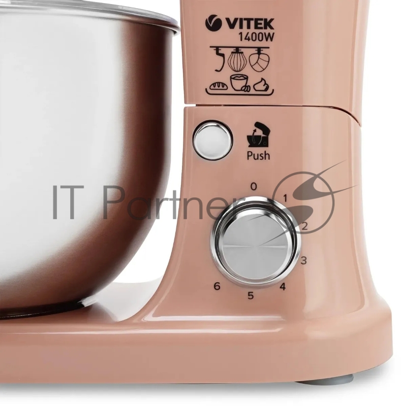 Кухонная машина VITEK VT-4102