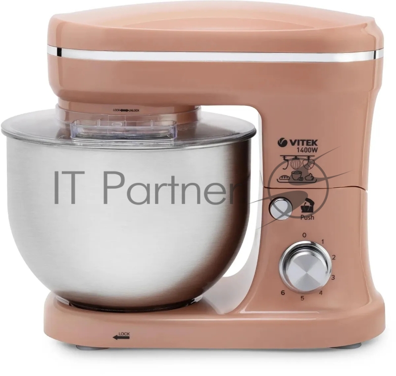 Кухонная машина VITEK VT-4102