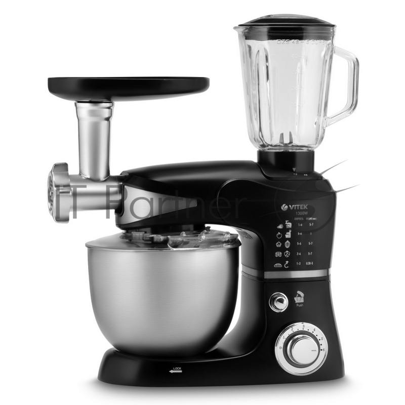 Кухонная машина VITEK VT-1446