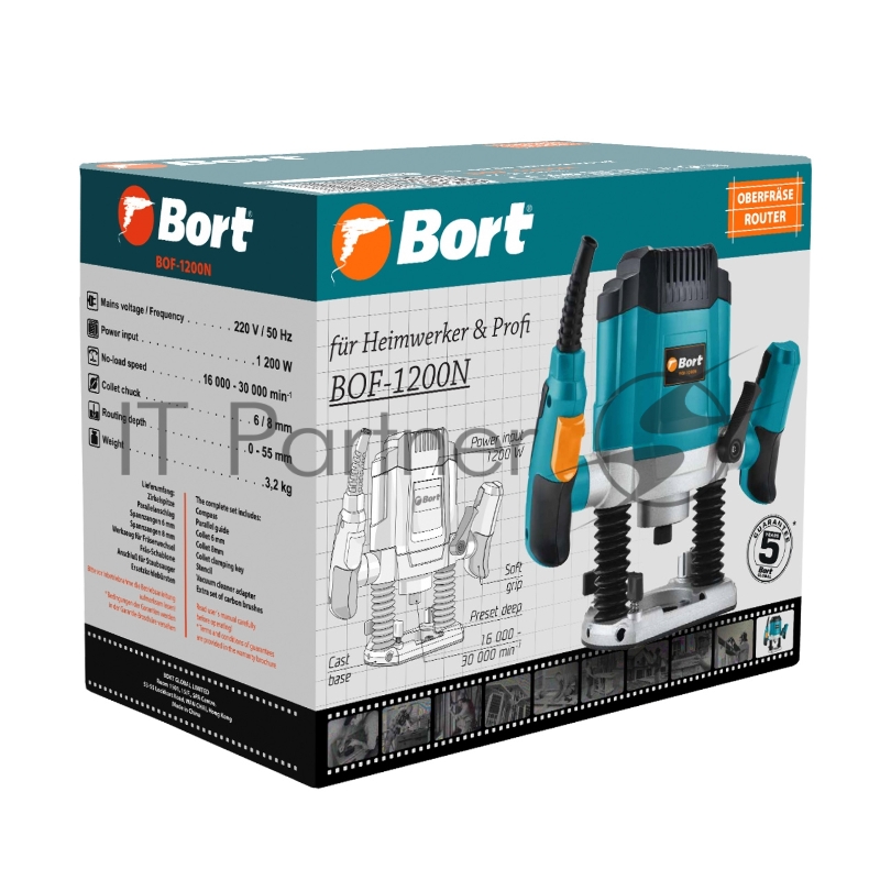 Фрезер электрический Bort BOF-1200N (93414721)