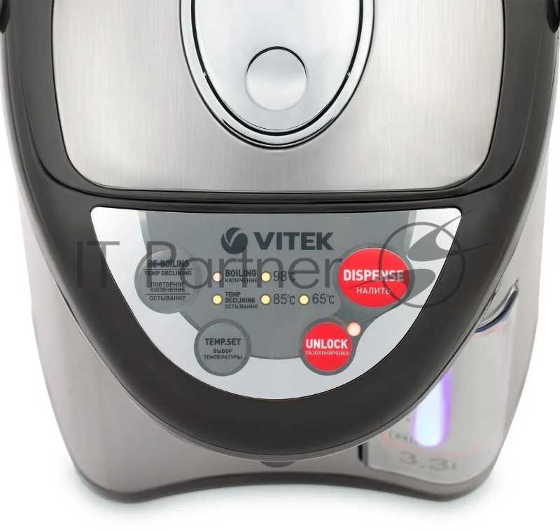 Термопот Vitek VT-1187 GY серый