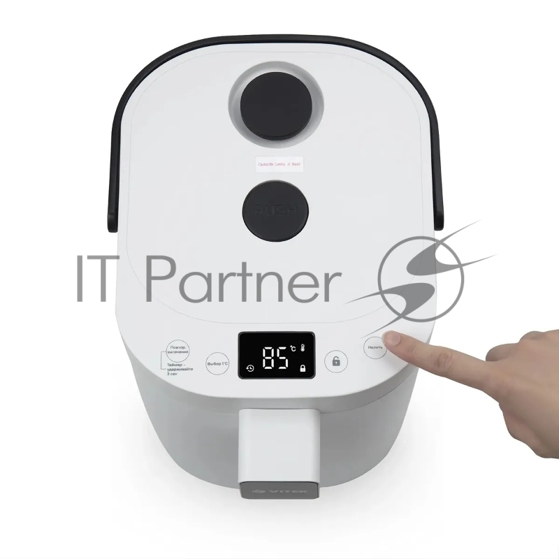 Термопот Vitek Metropolis VT-7114