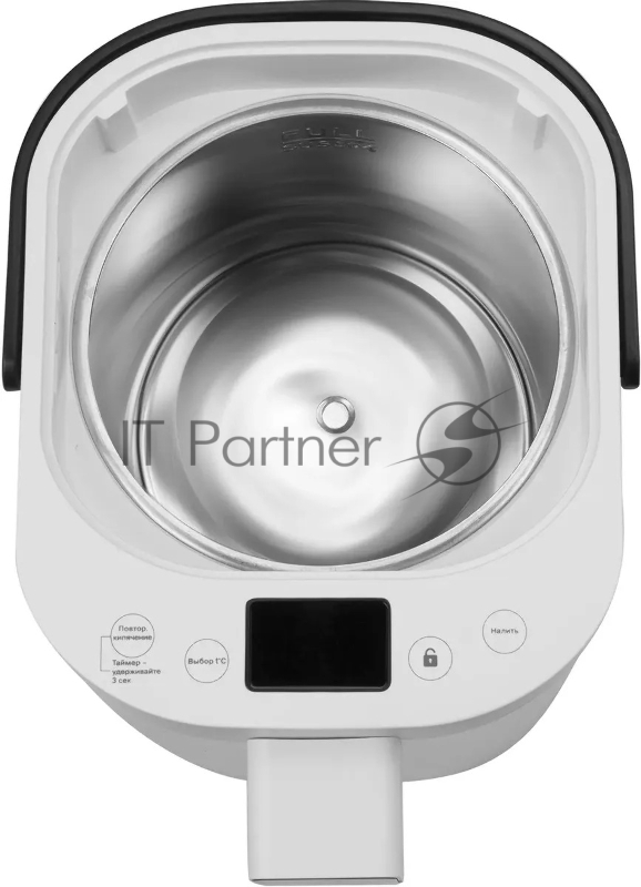 Термопот Vitek Metropolis VT-7114