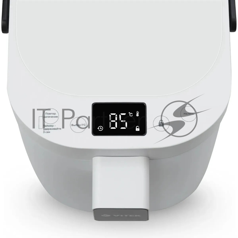 Термопот Vitek Metropolis VT-7114