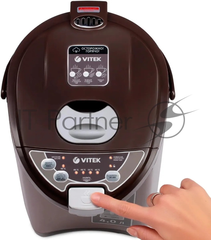 Термопот Vitek VT-1190