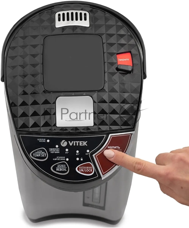 Термопот Vitek VT-1197